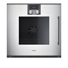 Gaggenau - Ugn S200 Silver v-hängd Basic - Ugnar