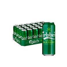 Carlsberg Pilsner 4.6% (24 x 50 cl Dåse)