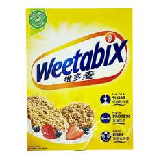 Cereal Weetabix Whole Wheat