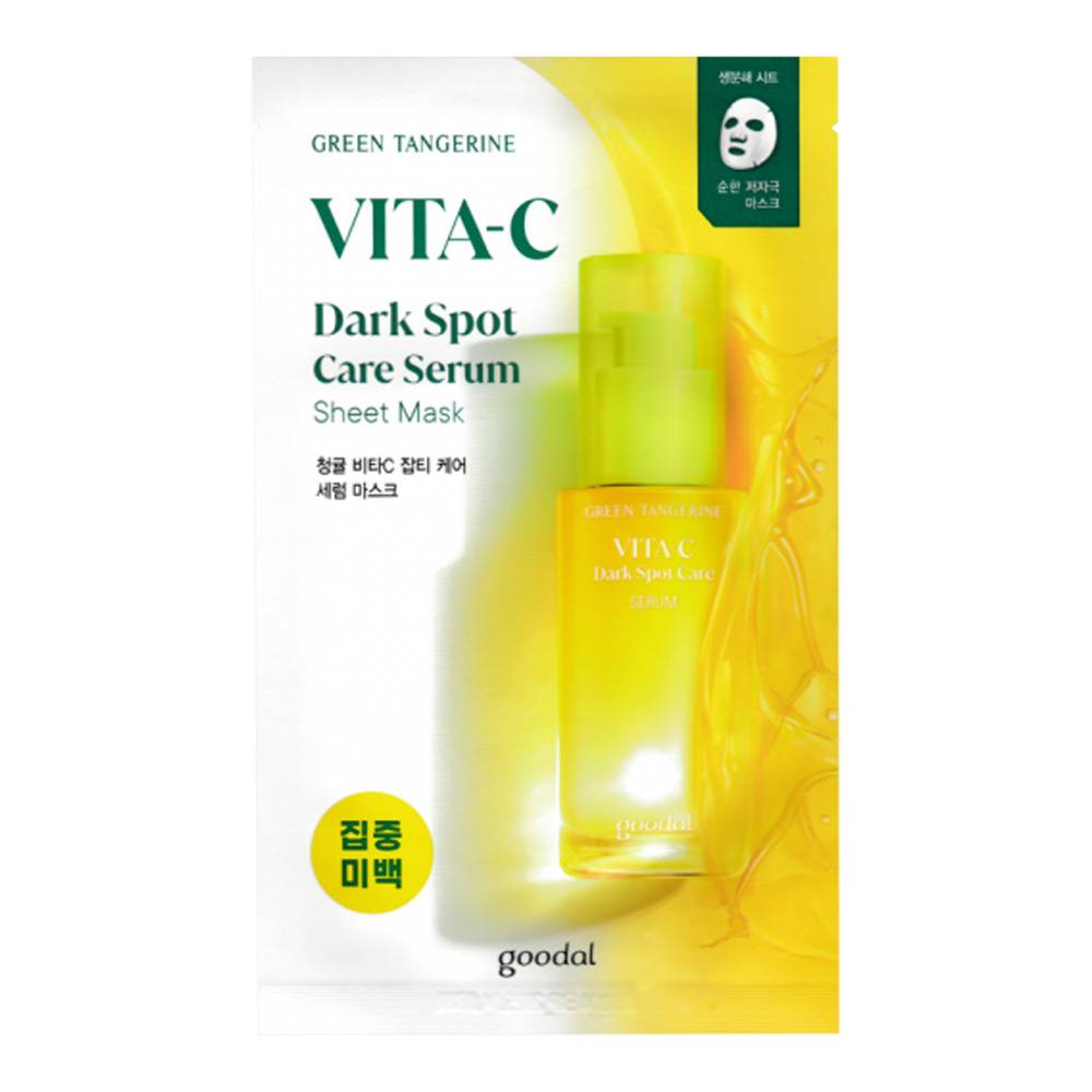 Dark Spot Care Serum Sheet Mask