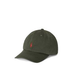 POLO RALPH LAUREN KIDS - keps med broderad logotyp - barn - bomull - One Size - Grön