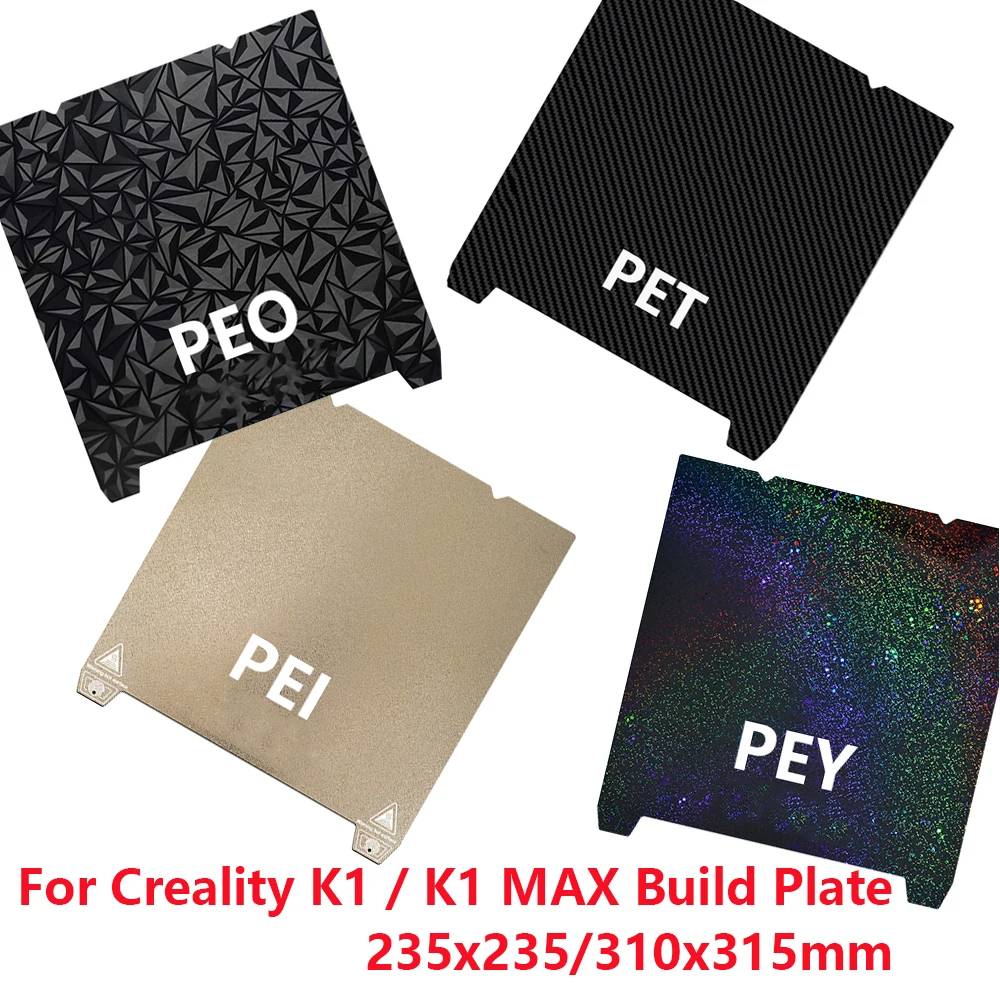 For Creality K1 Build Plate K1C Bed K1 MAX Bed Ender 3 V3 SE Ender 3 S1 PRO Bed H1H PEO PEY PEI Sheet 235X235 310X315 Ender-5 S1