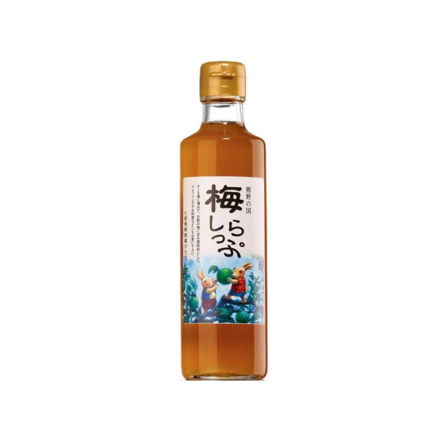 Grøn umeblomme sirup 275 ml