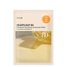 Heartleaf 80 Moisture Soothing Ampoule Mask