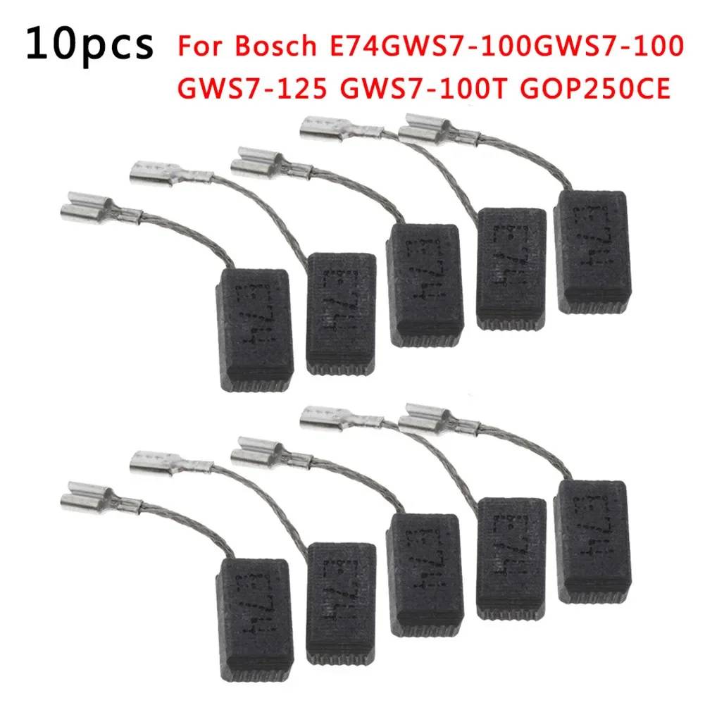 10pcs For Bosch Carbon Brushes E74/GWS7-100/GWS7-100 GWS7-125 GWS7-100T GOP250CE Series Electric Drill Hammer Angle Grinder Part
