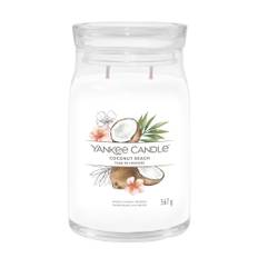 Candela Coconut Beach Giara Signature Grande 567 gr