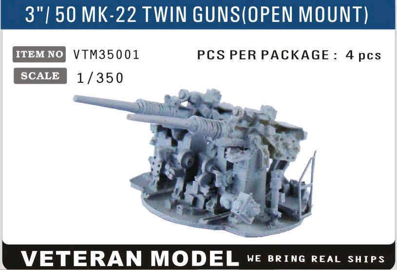 VETERAN MODEL VTM35001 1/350 3"/50 MK-22 Twin Guns (Open Mount) 4pcs Resin Model Kit