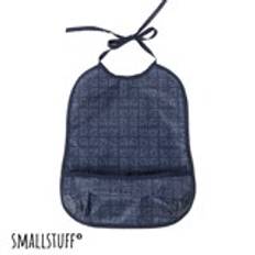 Smallstuff Hagesmæk. stor med lomme, Elephants