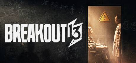 Breakout 13 (PC) - Standard