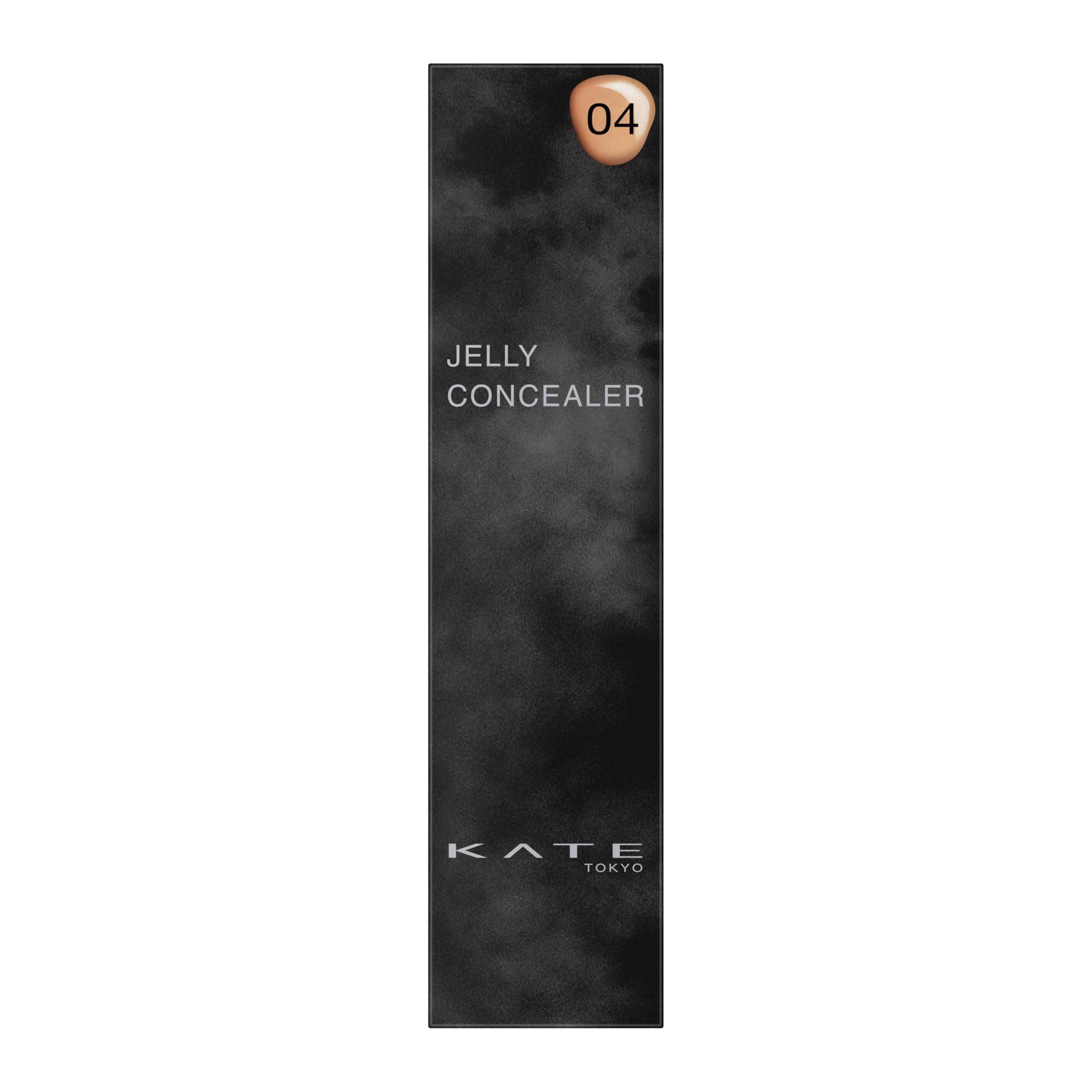 KATE Jelly Leap Concealer 04 Dark A deep beige that can be used as a foundation over a wide Moonlit jellyfish [Mizuki] area. (kurage).