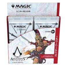 The Gathering Collector Booster Japanese Version 12 Pack MTG Trading Card Wizards of the Coast ACR D35851400 Magic Assassin's Creed
