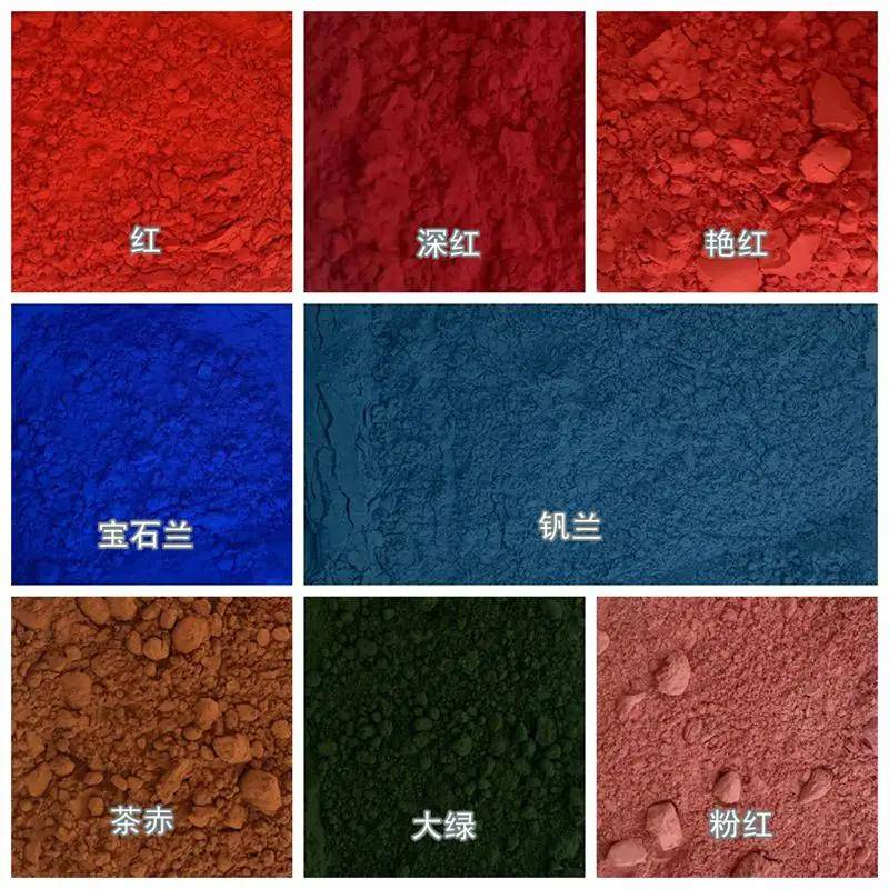 23-färgad Keramisk Underglasyrfärg Pigment DIY Handmålad Medel- och Högtemperatur Miljövänligt Färgpulver 50g