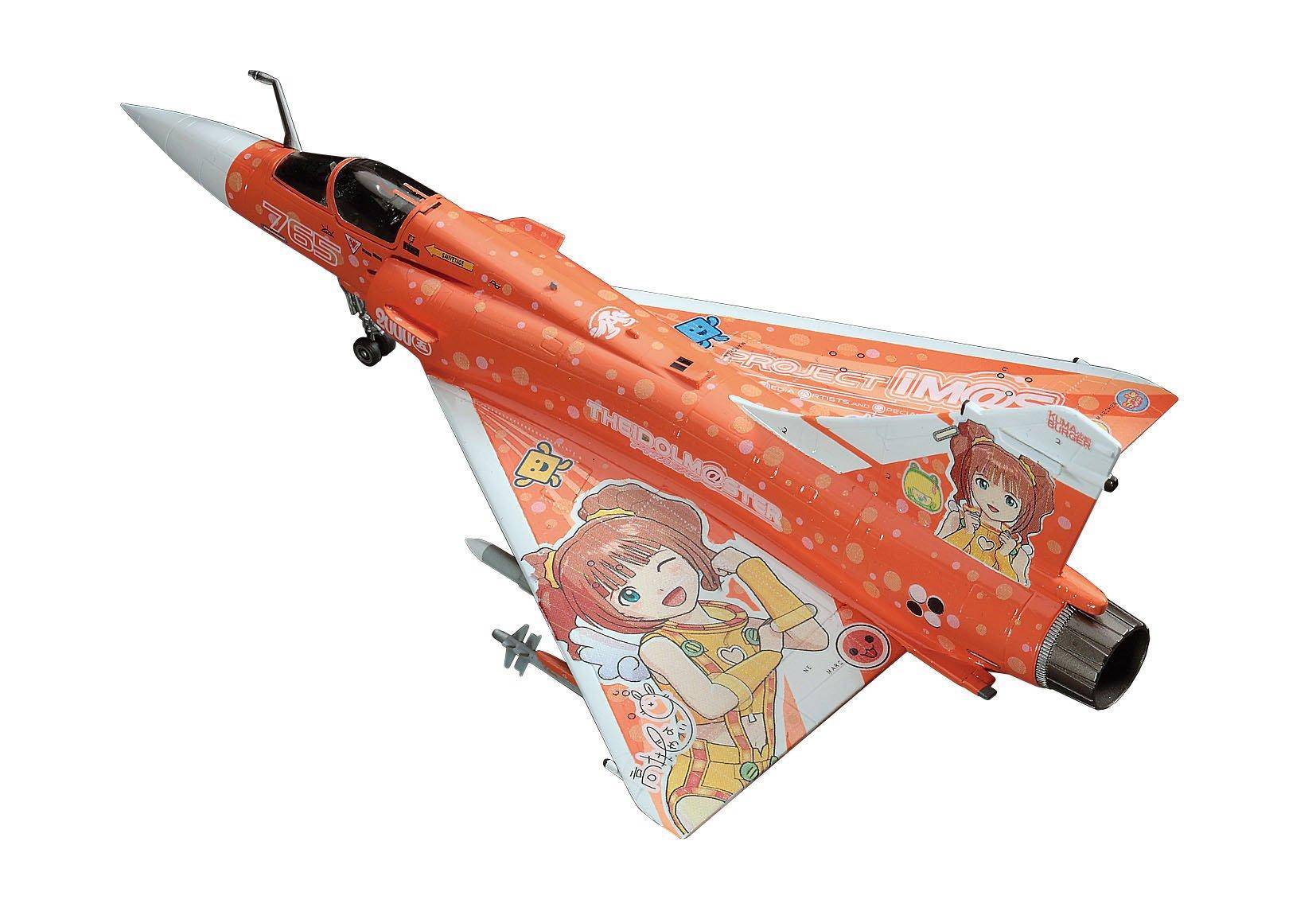 Mirage 2000 Takatsuki 1/72 “THE IDOLM@STER Yayoi”