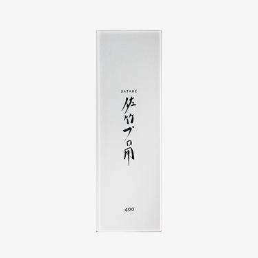 Satake Slipsten Glas 400 grit Splash & Go