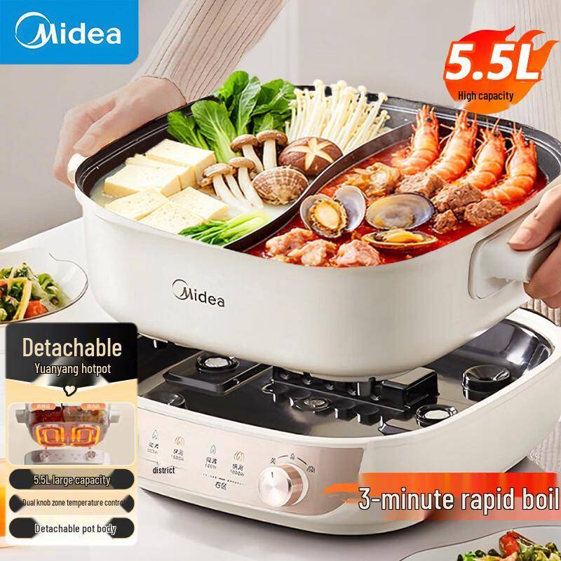 Midea 5,5L Multifunktionell Elektrisk Hot Pot med Dubbel Smak