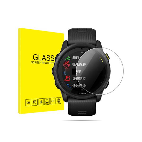 Garmin Forerunner 245 Skærmbeskytter, 2-Pak HD Hærdet Glas