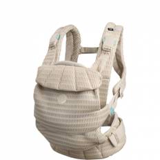 Najell Bärsele Rise Almond Beige