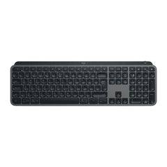Brugt Logitech MX Keys Tastatur