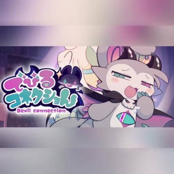 でびるコネクショん (DevilConnection) (PC) Steam Gift - EU