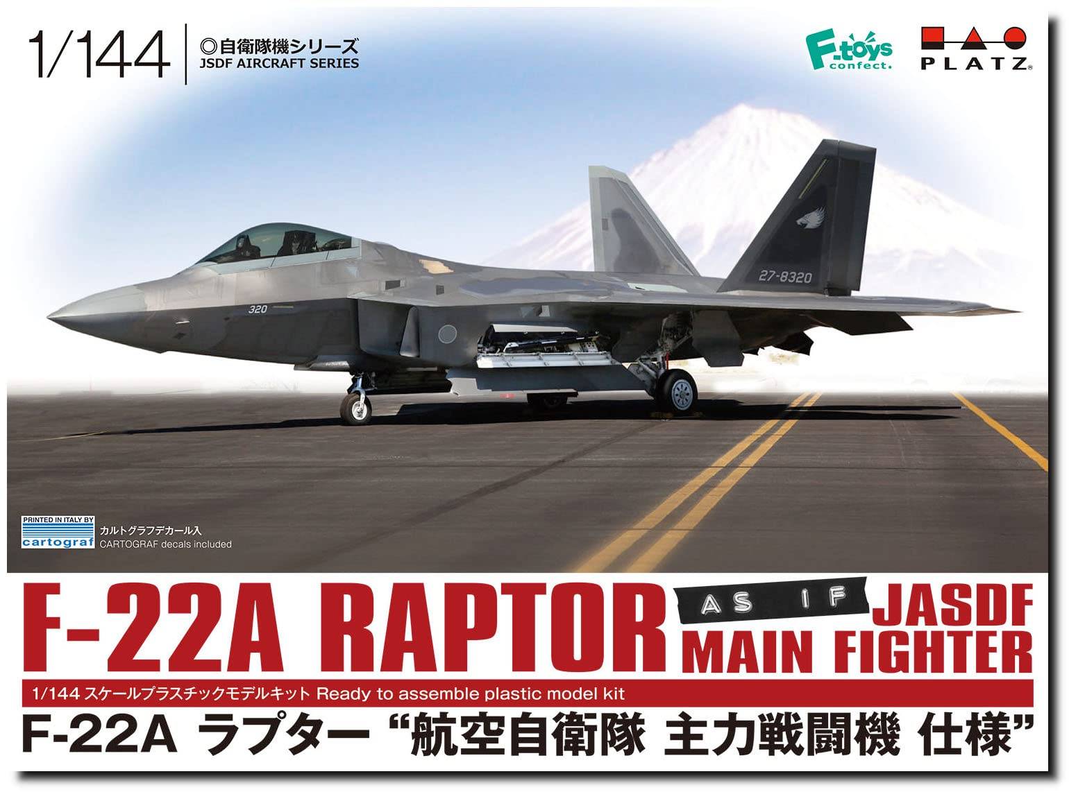 PLATZ Raptor Air Force Main Fighter Specification Plastic Model 1/144 F-22A Self-Defense PF-46