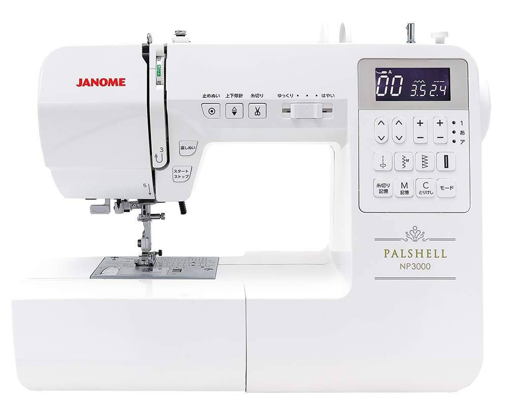 Janome Parshell Series Computerized Sewing Machine Metal White [NP3000]