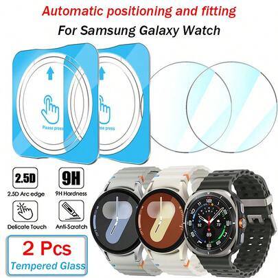 2 st. skärmskydd i härdat glas, kompatibelt med Samsung Galaxy Watch8, Watch7, Watch6, Watch5, Watch4, Watch Ultra 8, 7, 6, FE, Classic 5, Pro 4, 40 m - Genomskinlig (Multi-size)