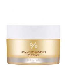 Royal Vita Propolis 33 Cream