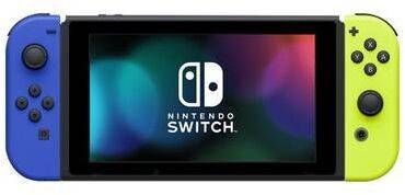 Nintendo Switch 2017 | Normal Edition | blå/gul