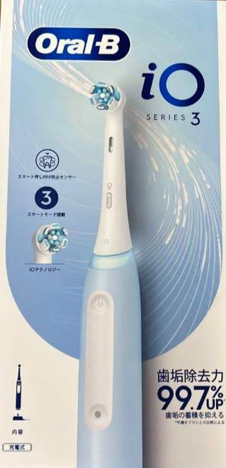 IOG31A60IB Oral B IO Series Electric Toothbrush (Ice Blue)