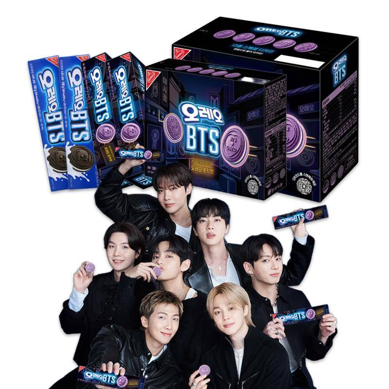 OREO BTS Hotteoksmak Kaka 100g, 300g, 1kg / Vit Kräm 100g (14 Alternativ) cm