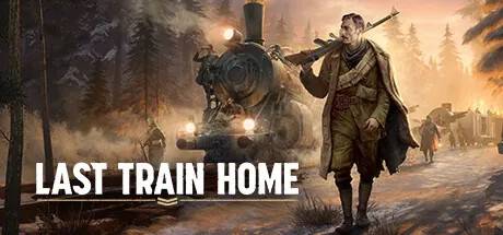 Last Train Home (PC)