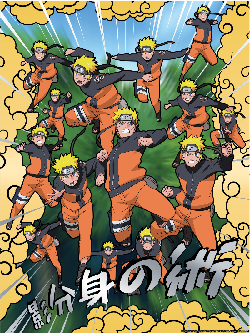 Naruto Shippuden - Naruto - Golden Poster 30X40Cm