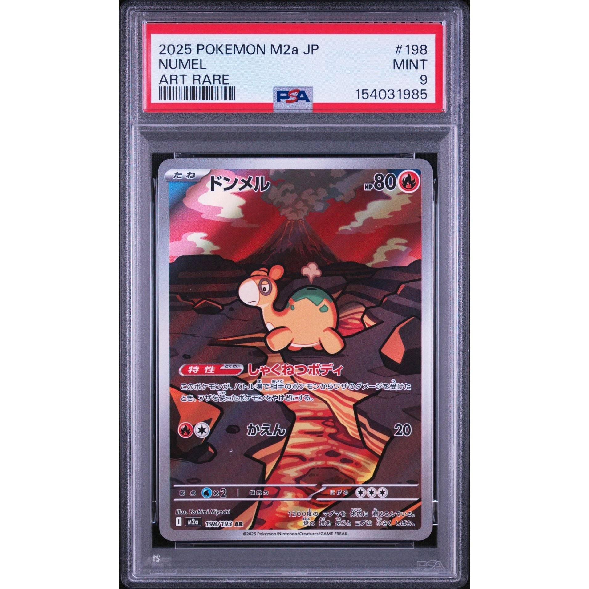 Pokémon TCG: Numel #198 PSA 9 - Japanese - Alm. moms