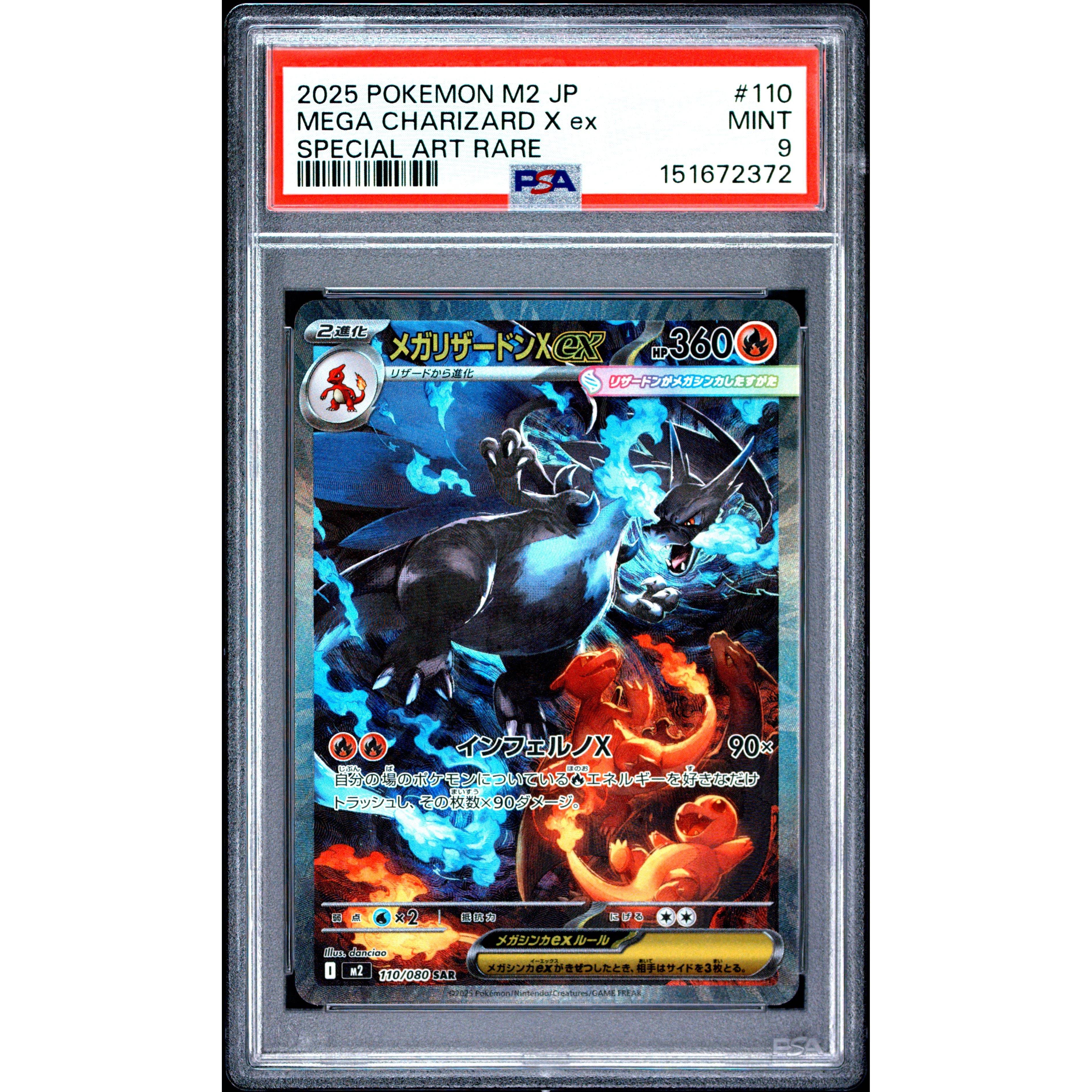 Pokémon TCG: Mega Charizard X Ex #110 PSA 9 - Alm. moms
