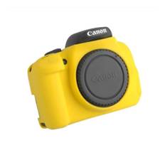 Canon EOS 600D/650D/700D blød silikone beskyttende etui - Gul