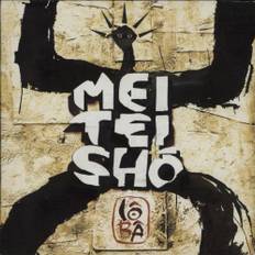 Meï Teï Sho Lô Bâ 2003 French CD album SMALL050