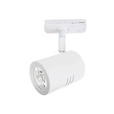 8W aSpot LED spotlight för 1-fas belysningsskena - Dimbar