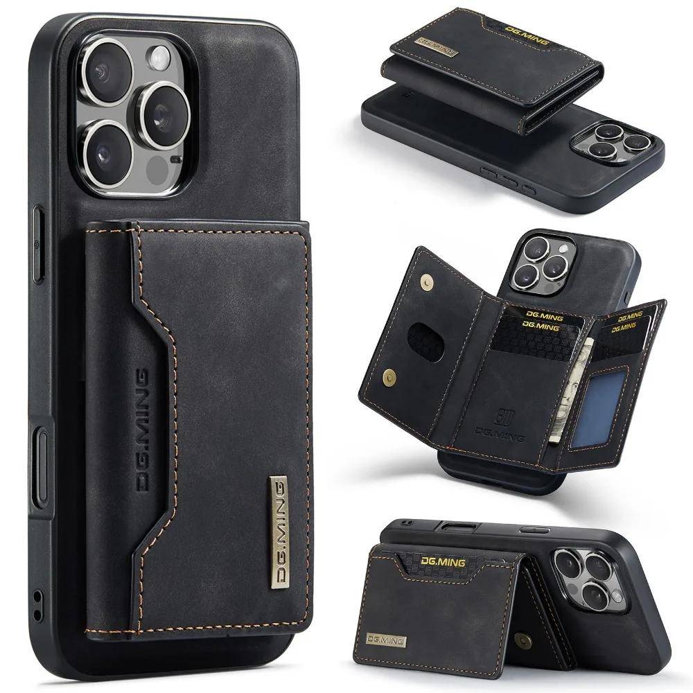 2 i 1 Avtagbar Plånbok med Korthållare Magnetiskt Telefonskal för IPhone 13 Mini 16E 16 15 Plus14 13 12 11 Pro Max Läderöverdrag