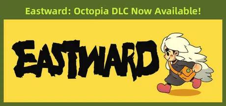 Eastward (PC)