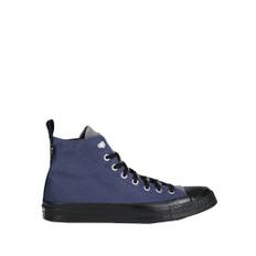 Trainers - Navy blue - 42.5