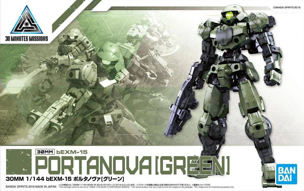 Gundam - 30Mm 1/144 Bexm-15 Portanova Green - Model Kit