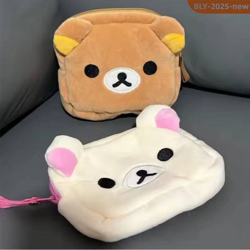 Cartoon Rilakkuma Cute Makeup Organizer Storage Bag Bear Plush Kawaii Cosmetic Cosmetic Bags Vanity Beauty Case Cute Pencil Case