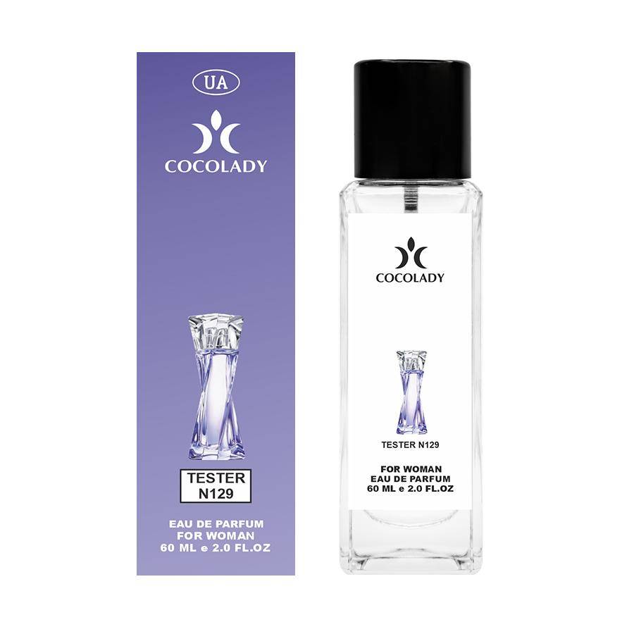 Hypnose Eau d eparfum för kvinnor