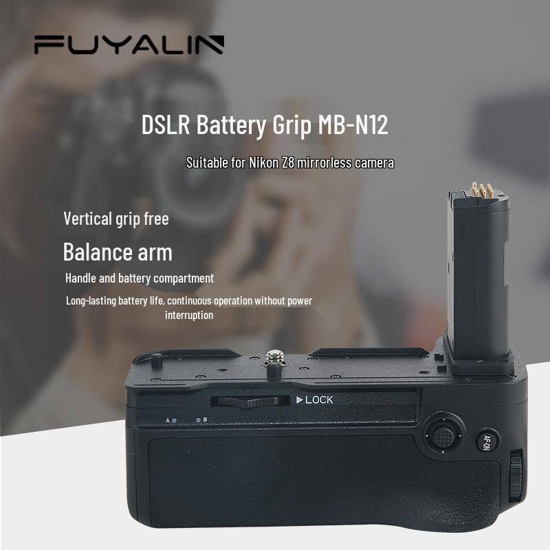 Nikon Z8 Battery Grip MB-N12: Vertical Grip Compatibility white