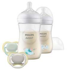 Philips Avent, Natural Response, Presentset, �lder 1m+