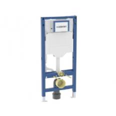 Geberit Duofix WC-element - 112cm, med Sigma indbygningscisterne 12cm, type objekt