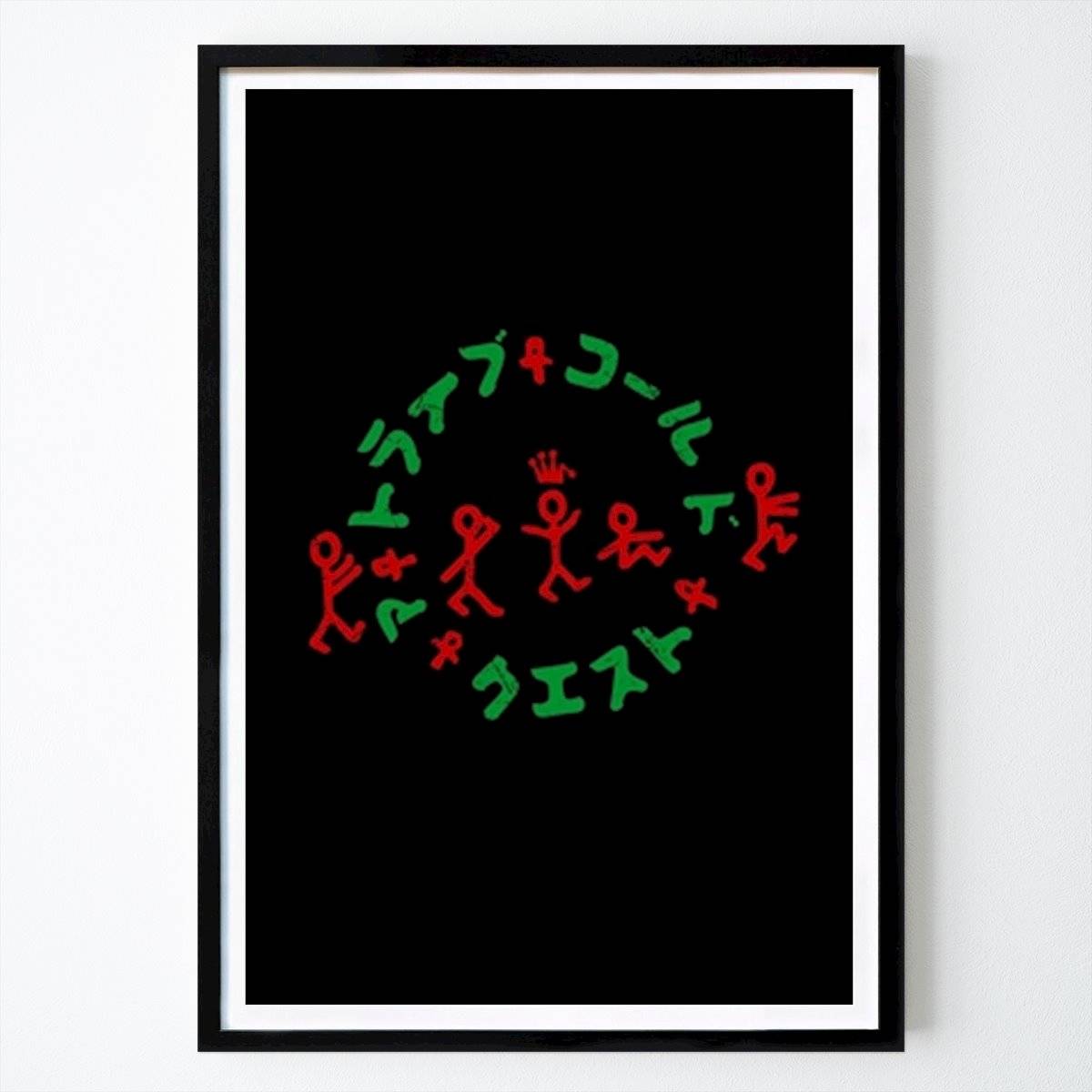 En stam som heter Quest - Poster av Umul barroroh - Pop Art