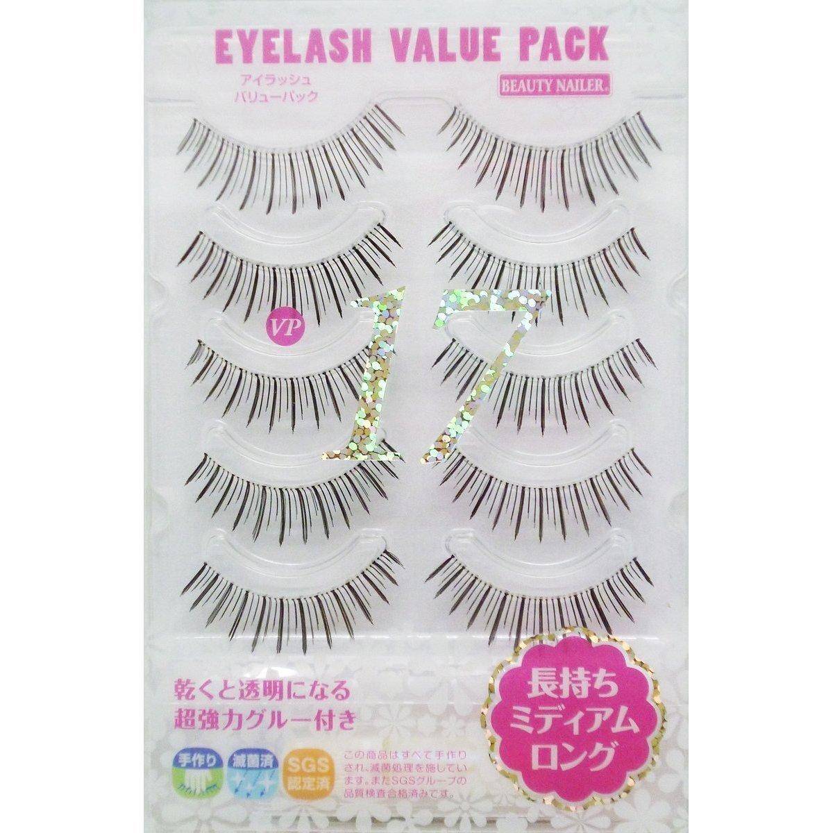 BEAUTY NAILER Ögonfransar Värdepaket Set Paket 5 Par Mellanlånga av [Murasaki] (x2) Långvarig VP-17 [Set 2]