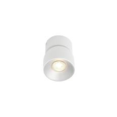Nordlux Pitcher spot, hvid