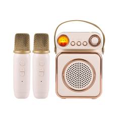 Mini Karaoke Machine Trådlös Mikrofon och Högtalare Set med 2 Mikrofoner Uppladdningsbar LED Färg beige